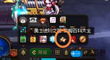 dnf自动拾取怎么设置(dnf自动拾取怎么设置2020)