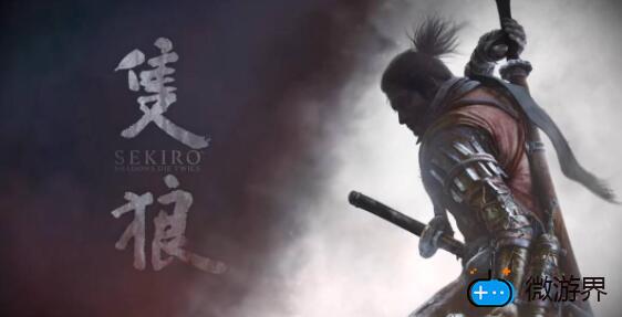 只狼影逝二度怎么捡钱(只狼影逝二度拾取遗物)