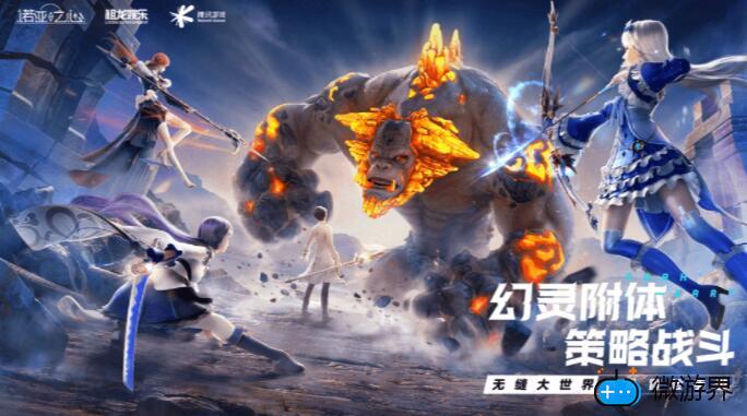 诺亚之心可以搬砖吗(诺亚传说可以搬砖吗)