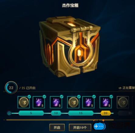 英雄联盟杰作宝箱怎么获取(英雄联盟杰作宝箱怎么获得)