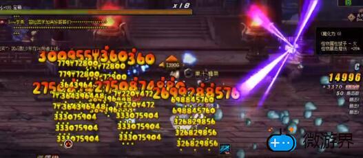 DNF未央刷多少层好(dnf未央刷几阶段)