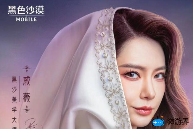 黑色沙漠手游什么时候公测(黑色沙漠啥时候公测)