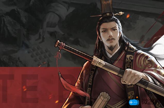 率土之滨哪个赛季最好玩(率土之滨一共有几个赛季可以玩)