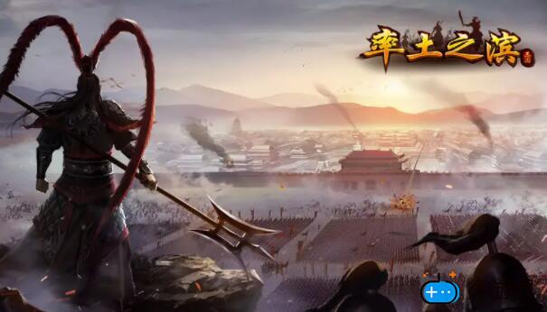 率土之滨蜀步怕什么(率土之滨蜀步是什么)