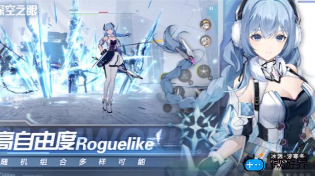 深空之眼怎么获得激活码(深空之眼礼包码)