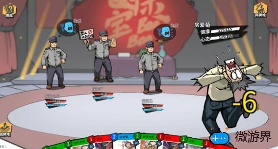退休模拟器开局干什么