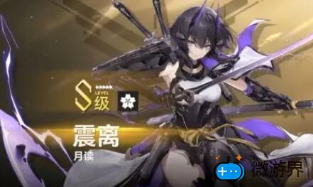 深空之眼刷初始要什么(深空之眼攻略)