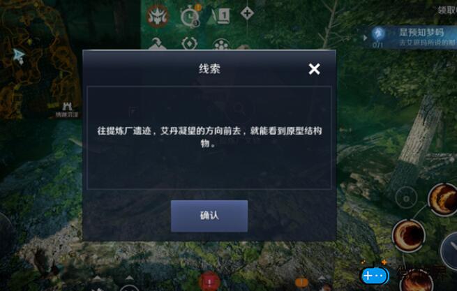 黑色沙漠手游女巫怎么选(黑色沙漠女巫攻略)