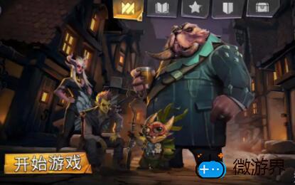 刀塔霸业还有人玩吗