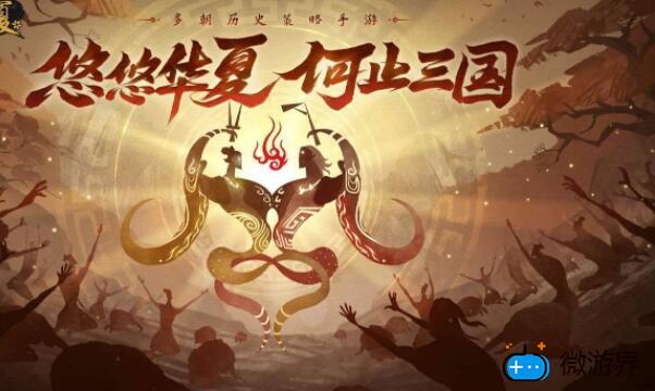 无悔华夏弓兵怎么玩(华夏手游弓手怎么玩厉害,华夏手游弓手)