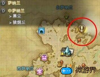 ff14禁断怎么开启(ff14禁断失败)