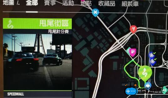 极品飞车20怎么刷钱(极品飞车20如何刷钱)