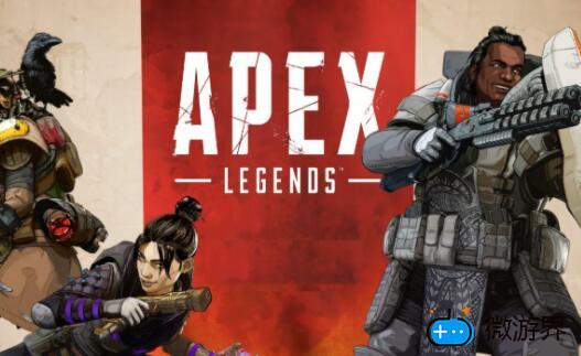 apex手游第三人称怎么开(apex手游怎么切换第三人称)