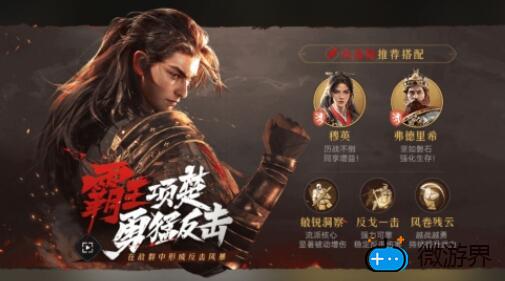 重返帝国怎么开荒(重返帝国能搬砖吗)