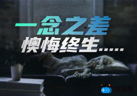 赏金侦探被嫌弃的M攻略(赏金侦探攻略)