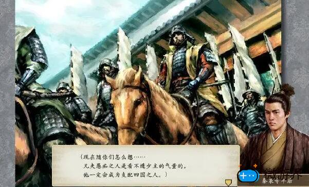 太阁立志传V(太阁立志传v dx赚钱)