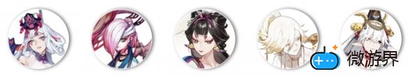 阴阳师超鬼王铃鹿御前阵容推荐(铃鹿御前超鬼王御魂)