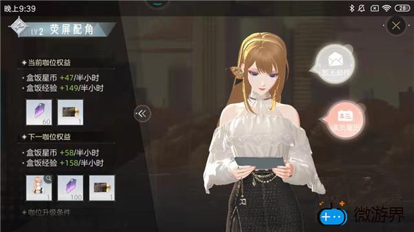 绝对演绎咖位如何提升(绝对演绎咖位如何提升)