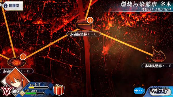 命运冠位指定新手入门攻略(命运冠位指定 攻略)