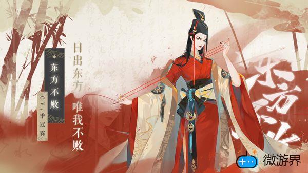 新笑傲江湖副本试炼之境攻略(新笑傲江湖手游试炼之境攻略)