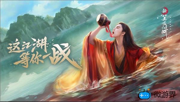 新笑傲江湖冥想试炼打法建议(新笑傲江湖武当冥想试炼攻略)