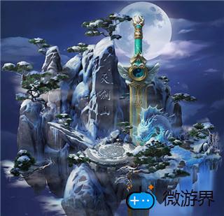 完美修真通关副本攻略(完美世界修真任务攻略)