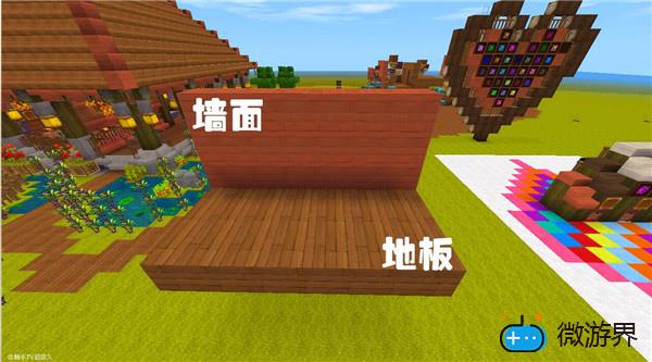 迷你世界全自动加工装置制作攻略(迷你世界机械车间制作材料)
