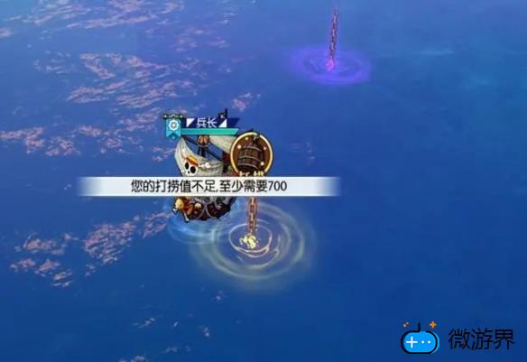 航海王燃烧意志战船系统玩法解析(航海王燃烧意志怎么升级舰船)