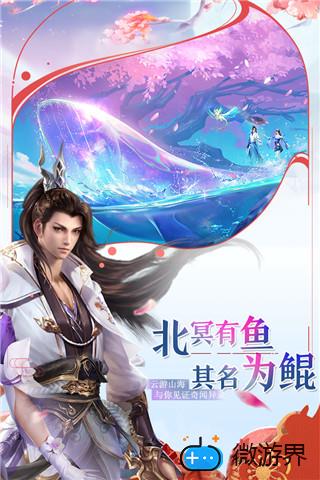 完美修真系统介绍(《修仙之完美系统》)