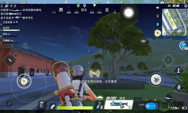 量子特攻超钛合金作用及获得方法(量子特攻怎么获得钛素组件)