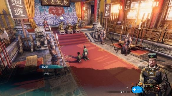 天命奇御2黄玉钥匙在哪获得(天命奇御密钥在哪)