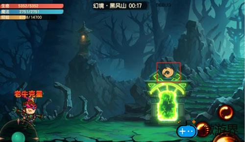 造梦无双幻境玩法攻略(造梦无双幻境道具大全)