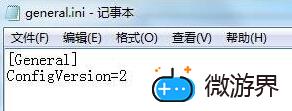 巫师3狂猎控制台开启方法介绍(巫师三开启控制台)