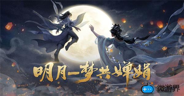 太古仙尊道侣攻略(太古仙尊道侣攻略 2021)