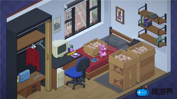 Unpacking隐藏成就怎么完成("p":true)