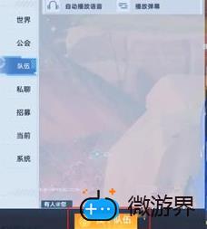 幻塔联机玩法(幻塔联机玩法可以跨服吗)