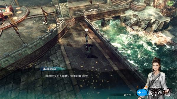 天命奇御2长空村收集攻略(天命奇御去哪找法空)