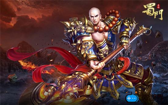 蜀门手游武尊大神攻略(蜀山手游武尊前期攻略)