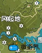 原神风起地风神瞳位置(原神风起地风神瞳位置分布图)