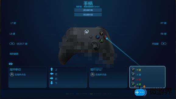 风来之国食物必三星技巧分享(风来之国食谱攻略)