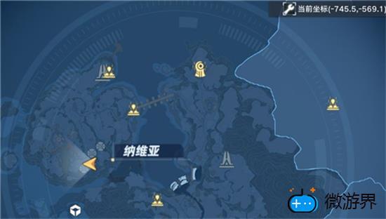 幻塔纳维亚生态园攻略(幻塔纳维亚风景点)