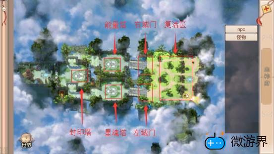 蜀门手游攻城攻略(蜀门手游游戏攻略)