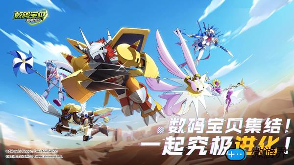 数码宝贝新世纪天使本怎么打(数码宝贝新世纪座天使怎么拿)