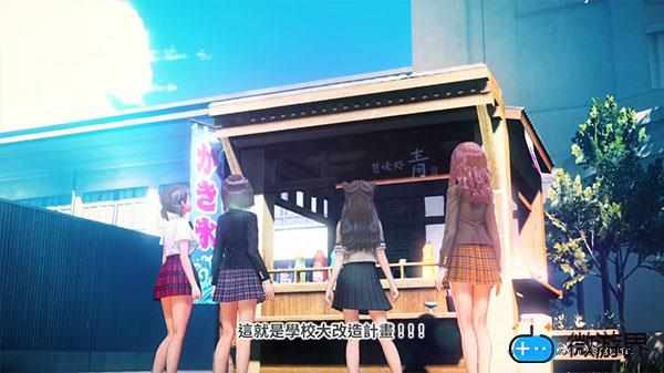 蓝色反射帝队伍如何搭配？("p":true)
