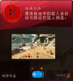 死亡循环转发转发转发痛苦奖杯怎么达成(死亡循环转发转发转发痛苦奖杯怎么达成)