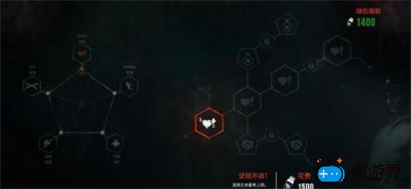 恶灵附身2技能介绍(恶灵附身2功略)