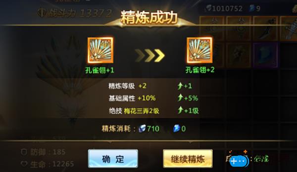 混沌起源暗器玩法攻略(混沌神秘学,混沌起源混沌装备攻略)