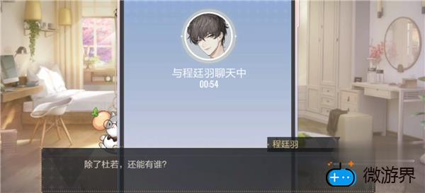 绝对演绎清理黑粉攻略(黑粉再现攻略)