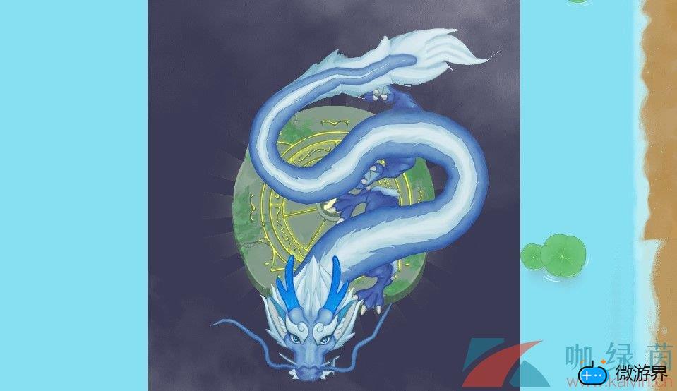 召唤神龙小游戏快速通关攻略