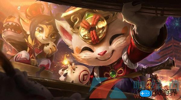 《英雄联盟手游》2022虎年限定皮肤介绍(2022王者会出什么虎年皮肤)